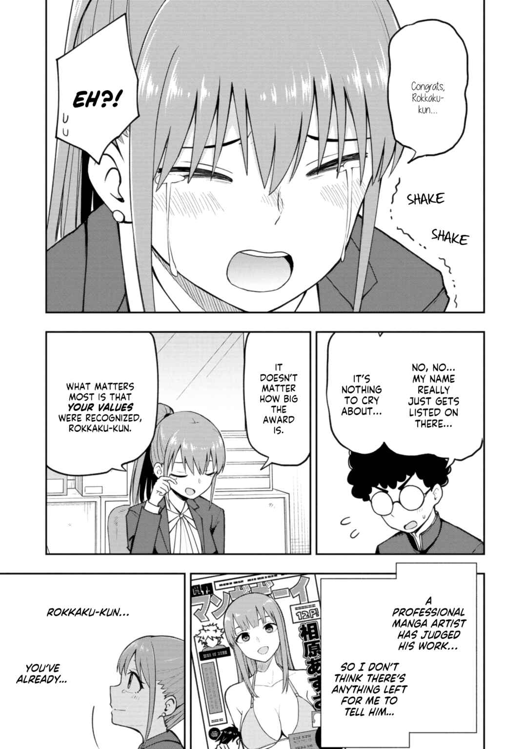 Mousou Sensei Chapter 58 - Page 3