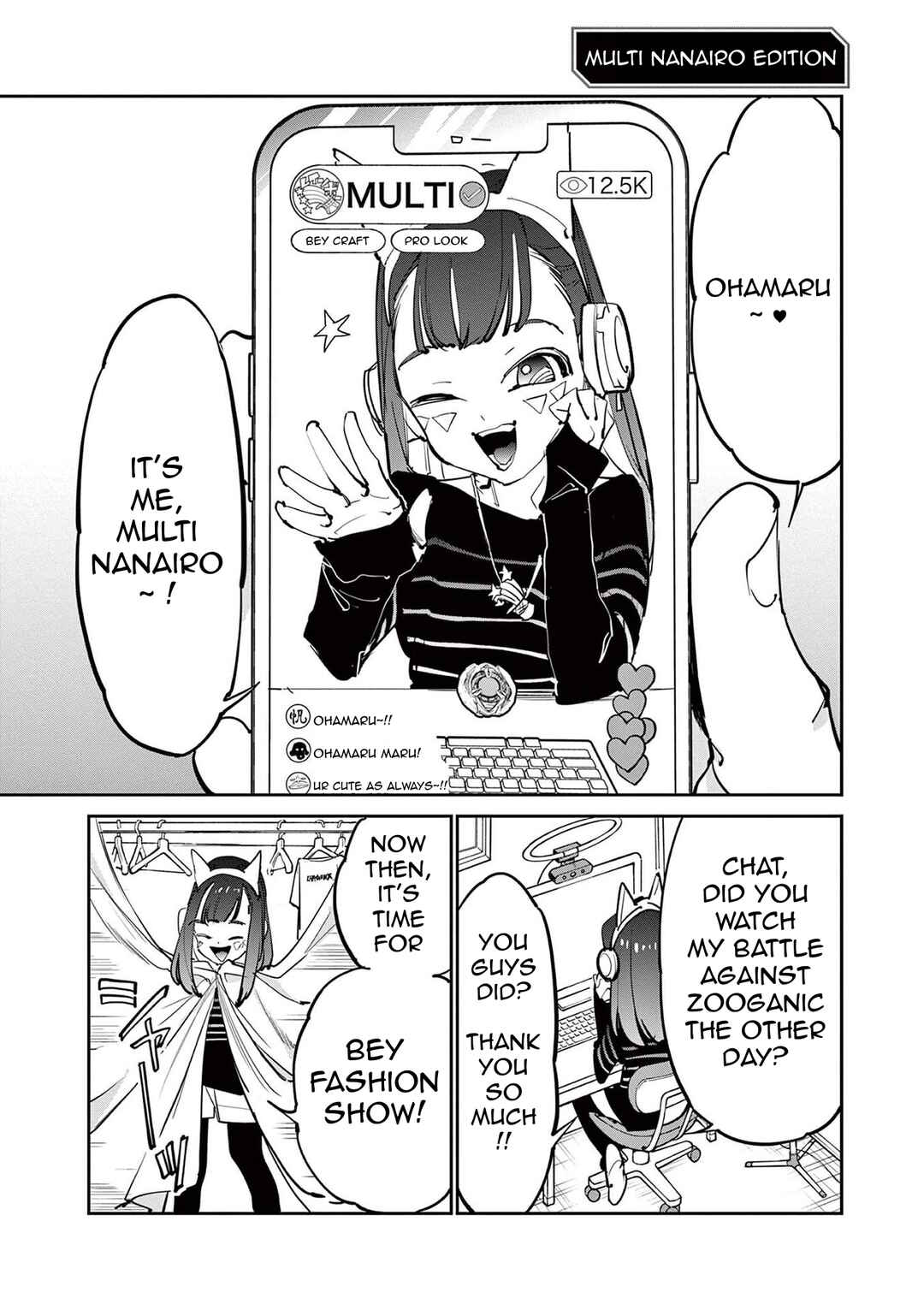 Beyblade X Chapter 7.5 - Page 5