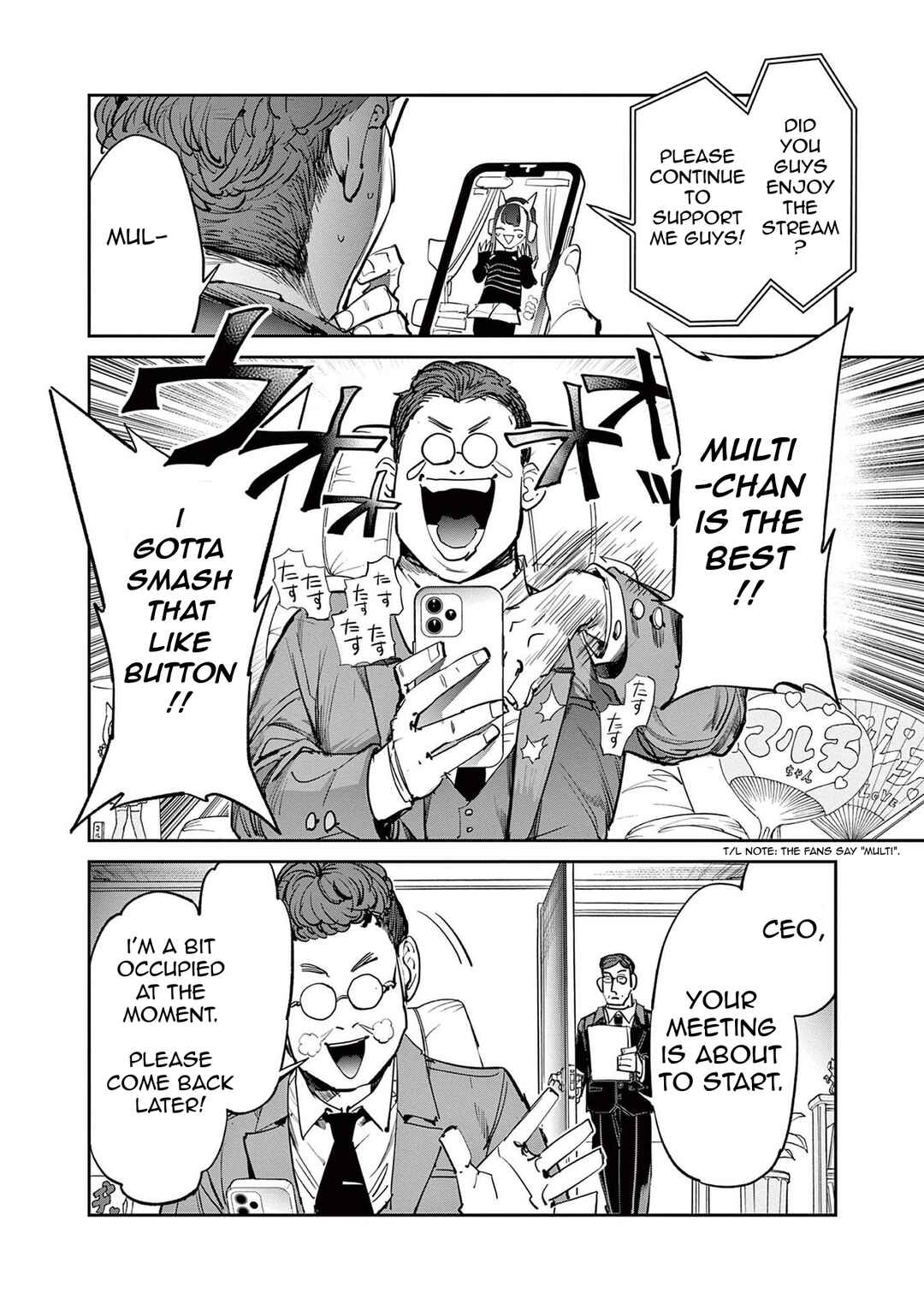 Beyblade X Chapter 7.5 - Page 8