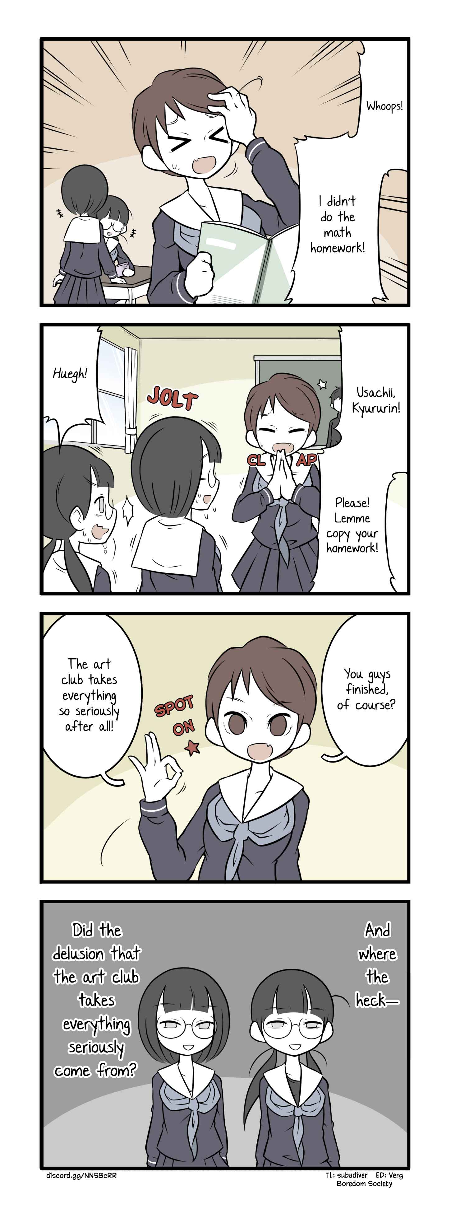 Bijutsubu Girl Chapter 70 - Page 1