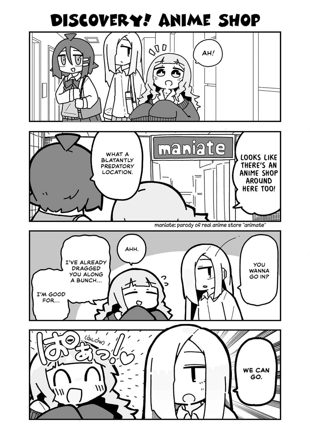 Otaku ni Yasashii Gyaru ni Watashi wa Naru! Chapter 9 - Page 1