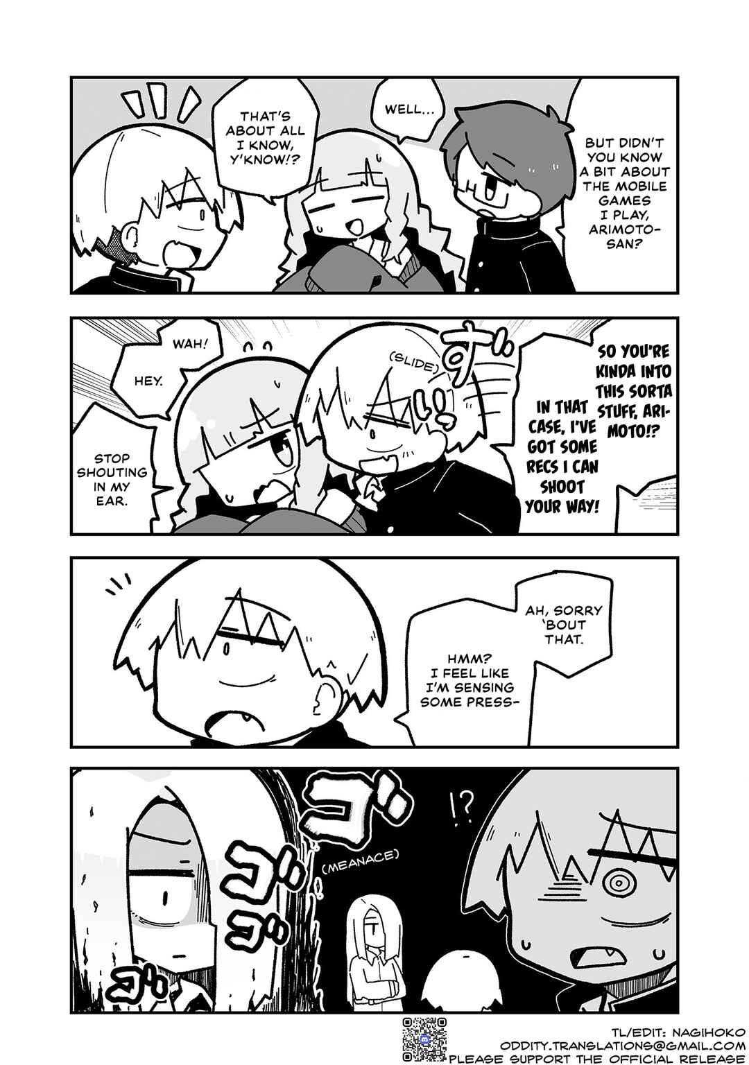 Otaku ni Yasashii Gyaru ni Watashi wa Naru! Chapter 9 - Page 12