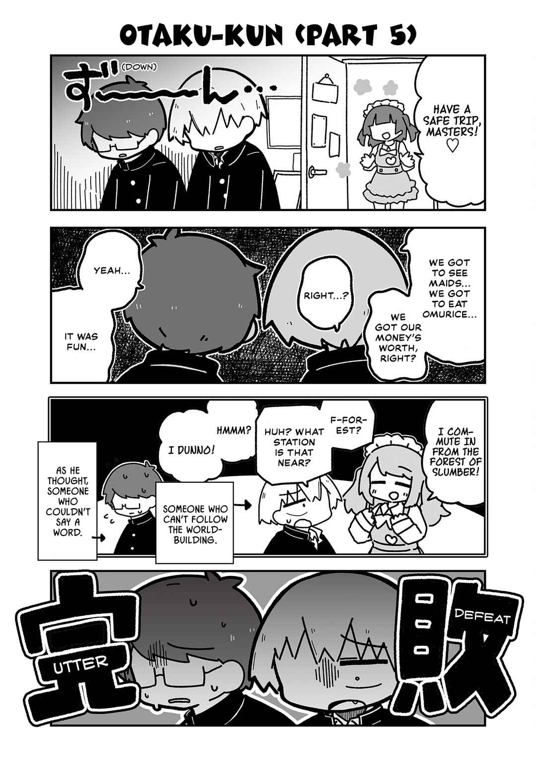Otaku ni Yasashii Gyaru ni Watashi wa Naru! Chapter 9 - Page 2