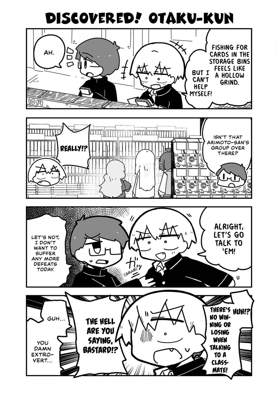 Otaku ni Yasashii Gyaru ni Watashi wa Naru! Chapter 9 - Page 8