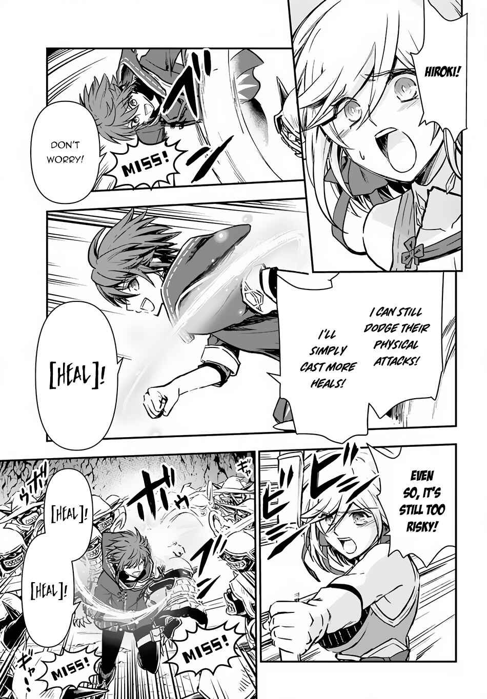 Kanzen Kaihi Healer no Kiseki Chapter 27 - Page 19