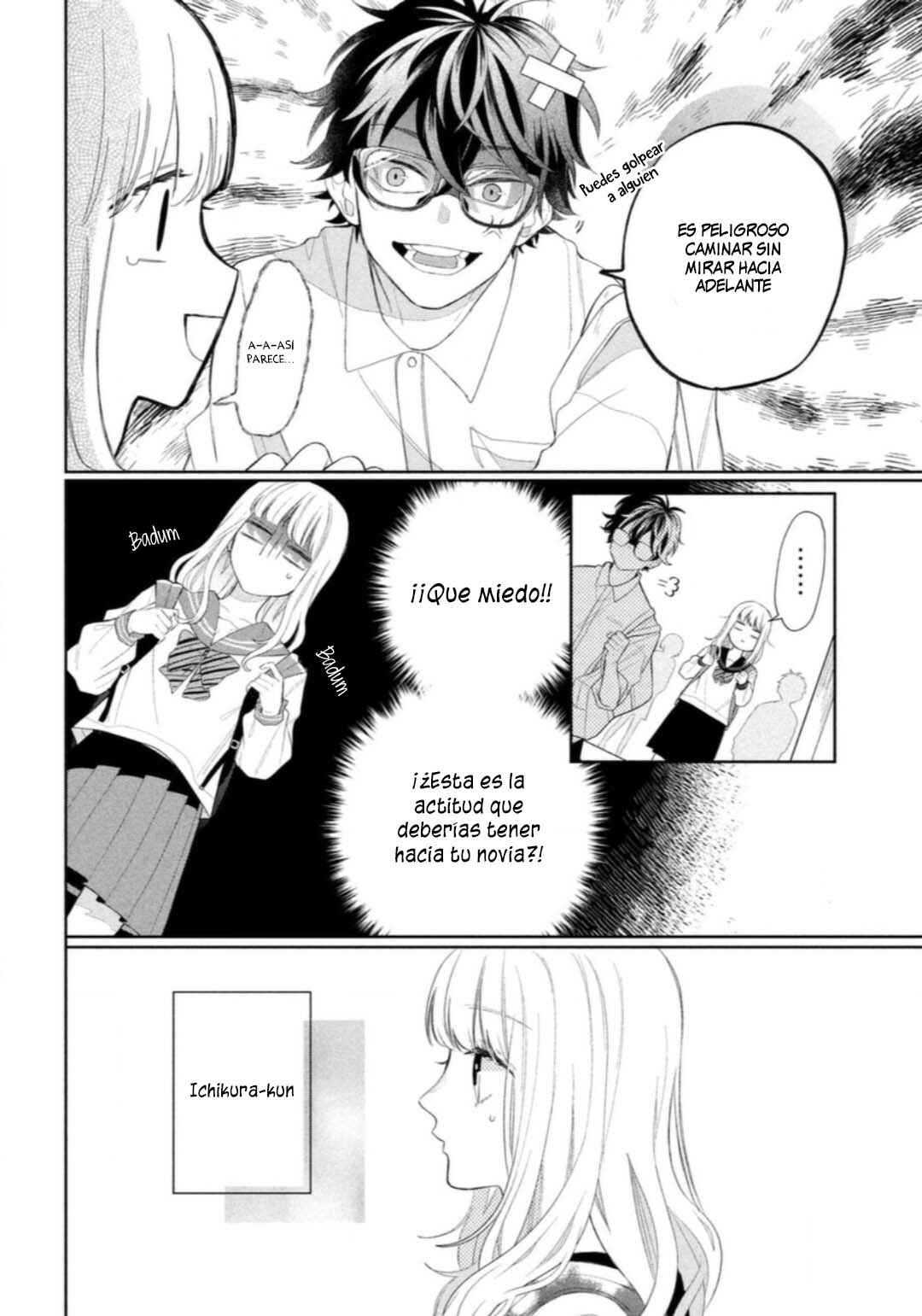 Megane, Tokidoki, Yankee-kun Chapter 5 - Page 11