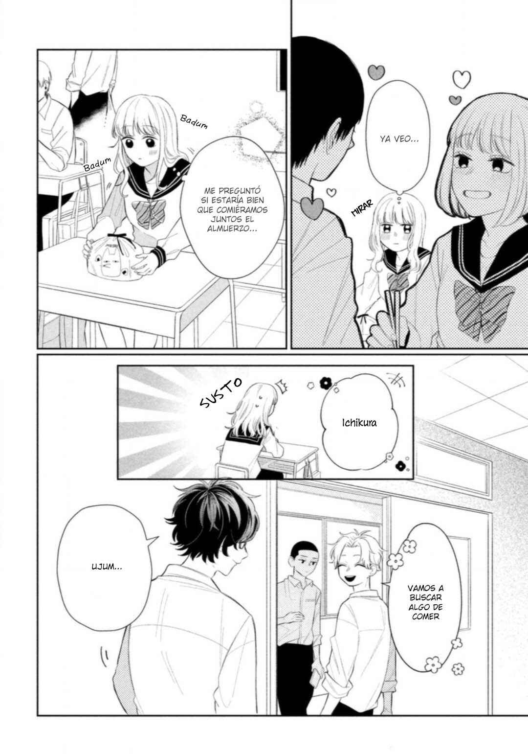 Megane, Tokidoki, Yankee-kun Chapter 5 - Page 13
