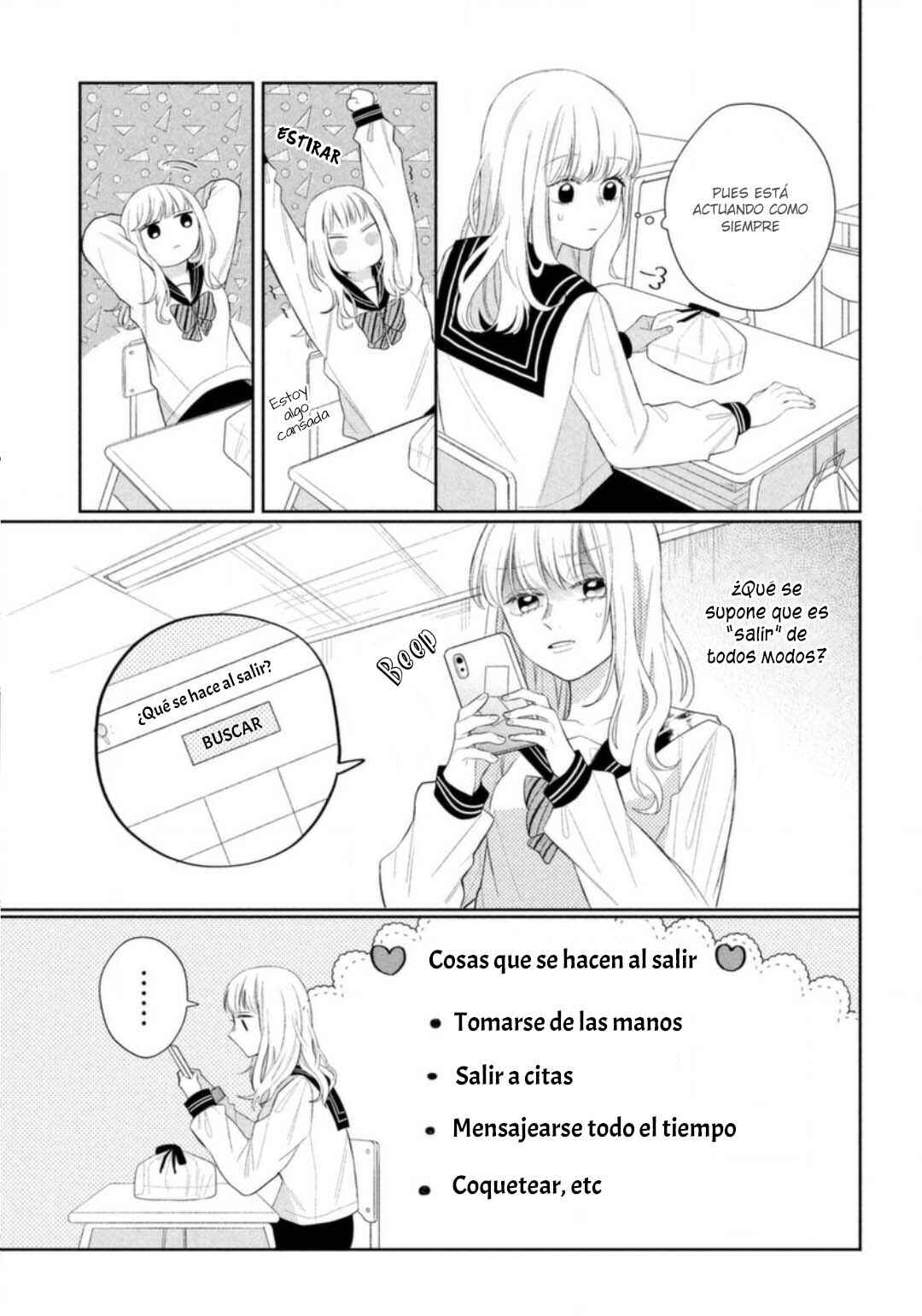 Megane, Tokidoki, Yankee-kun Chapter 5 - Page 14