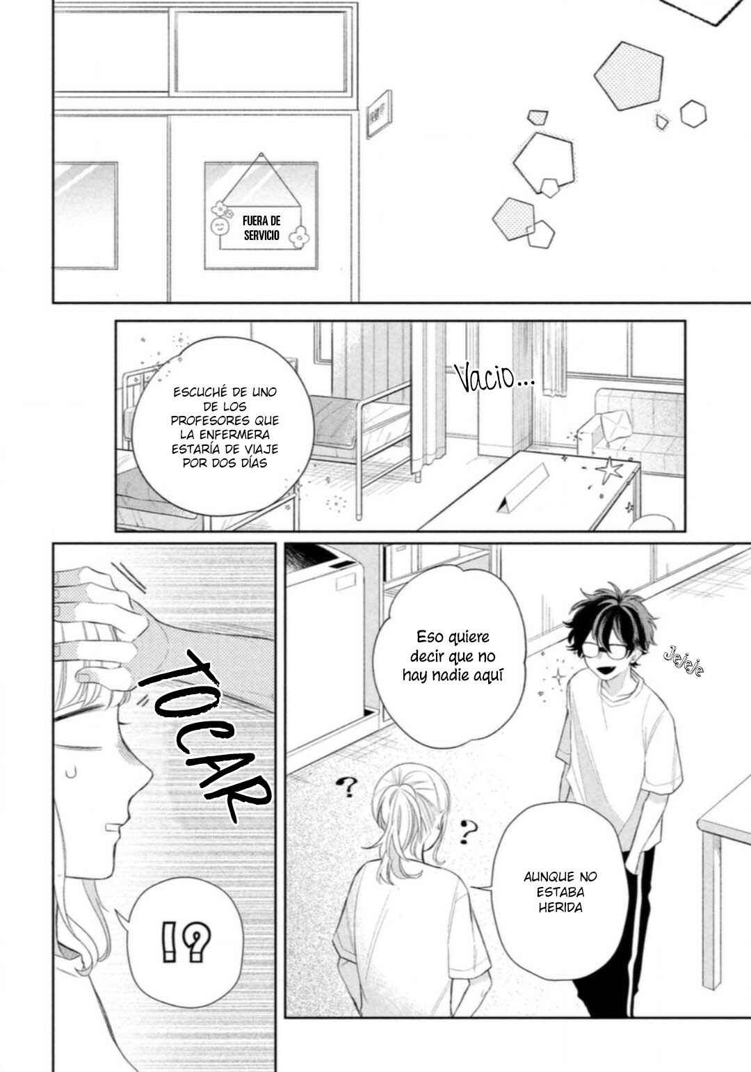 Megane, Tokidoki, Yankee-kun Chapter 5 - Page 25