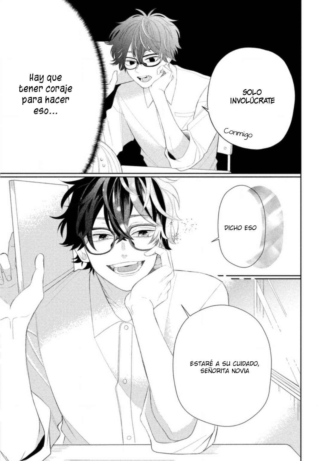 Megane, Tokidoki, Yankee-kun Chapter 5 - Page 6