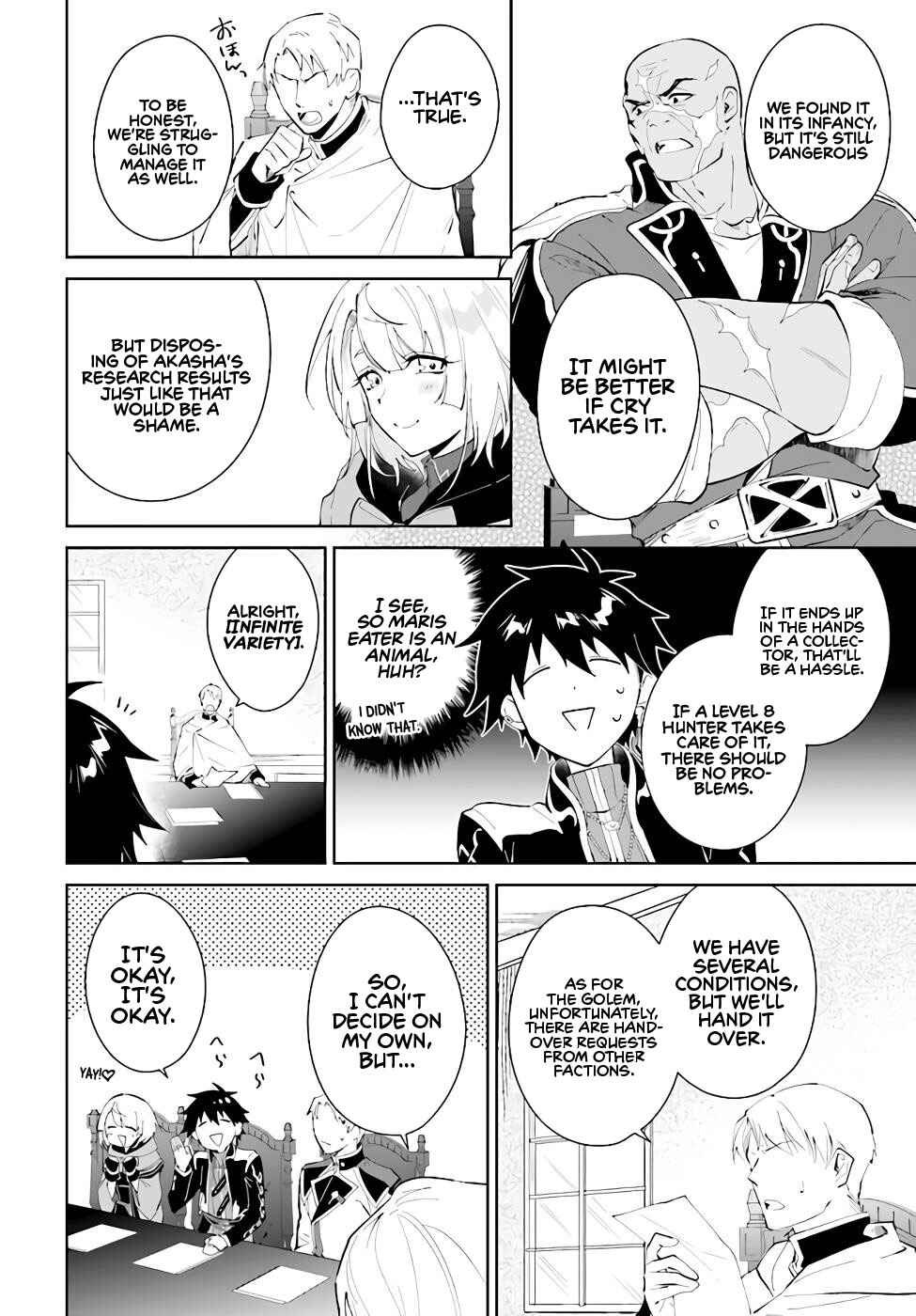 Nageki no Bourei wa Intai Shitai ~Saijaku Hunter ni Yoru Saikyou Party Ikuseijutsu~ Chapter 35 - Page 23