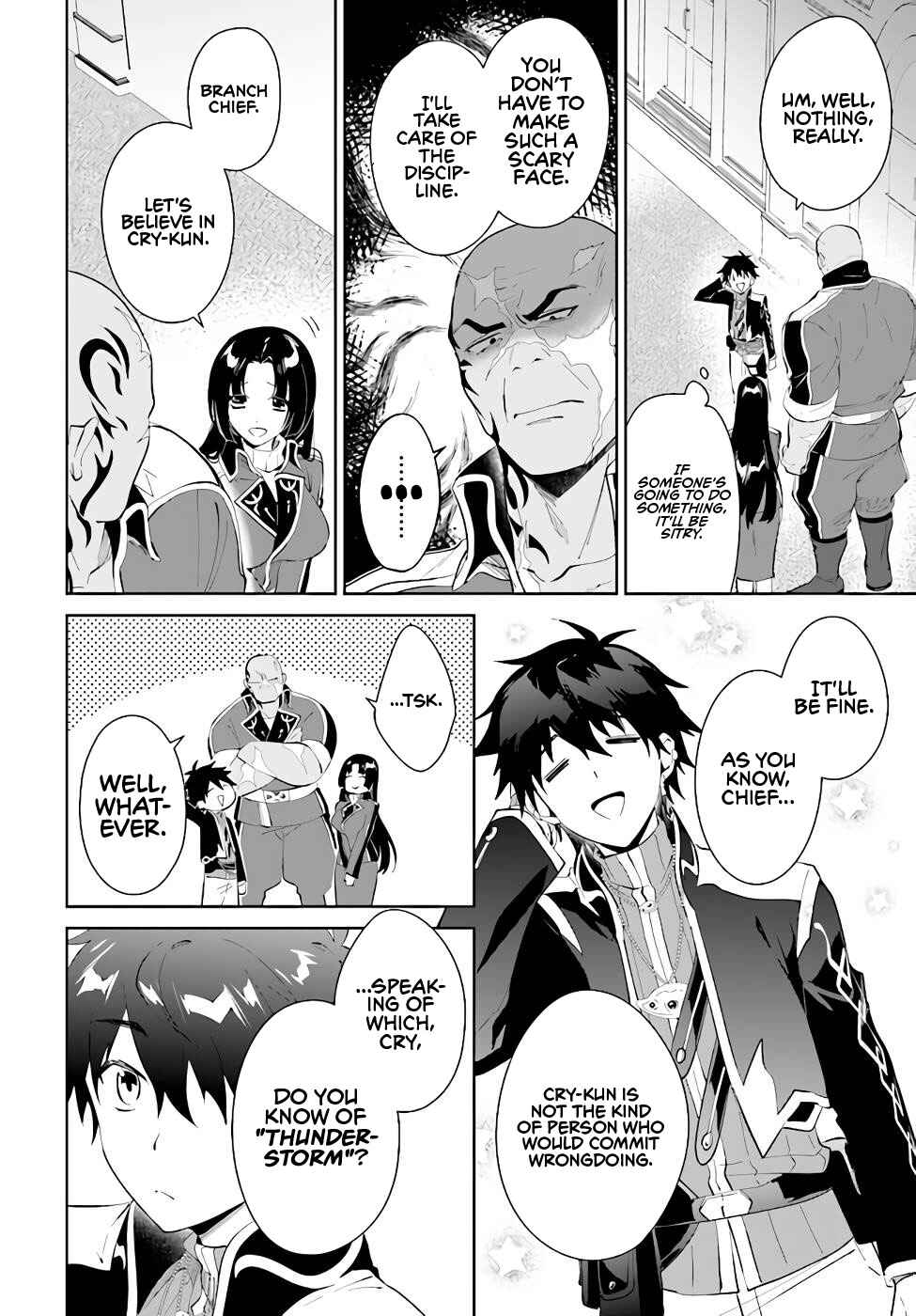 Nageki no Bourei wa Intai Shitai ~Saijaku Hunter ni Yoru Saikyou Party Ikuseijutsu~ Chapter 35 - Page 25