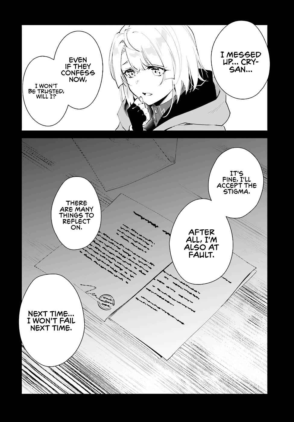Nageki no Bourei wa Intai Shitai ~Saijaku Hunter ni Yoru Saikyou Party Ikuseijutsu~ Chapter 35 - Page 3
