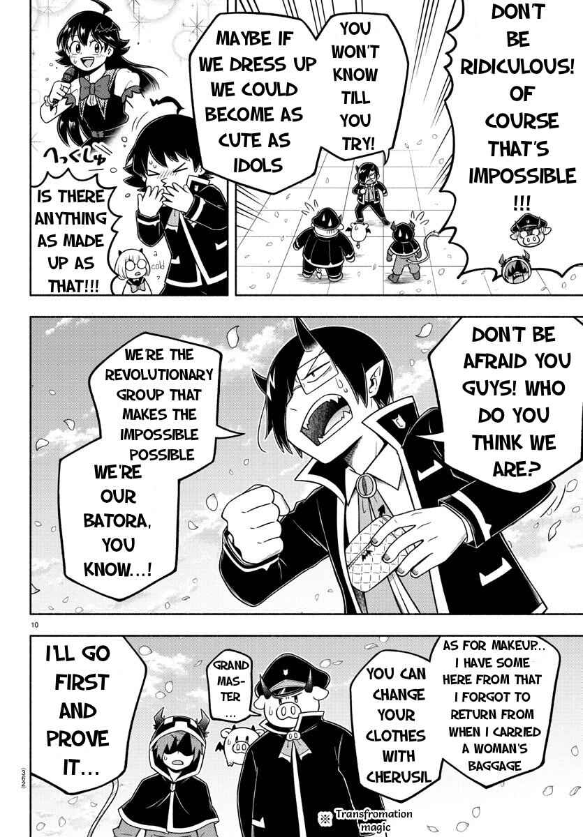 We are the Main Characters of the Demon World! Chapter 52 - Page 10