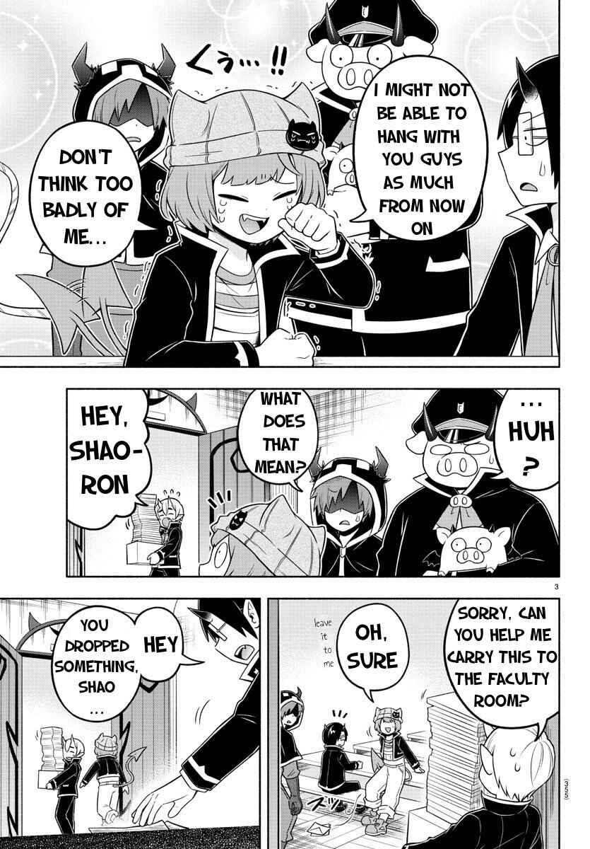 We are the Main Characters of the Demon World! Chapter 52 - Page 3