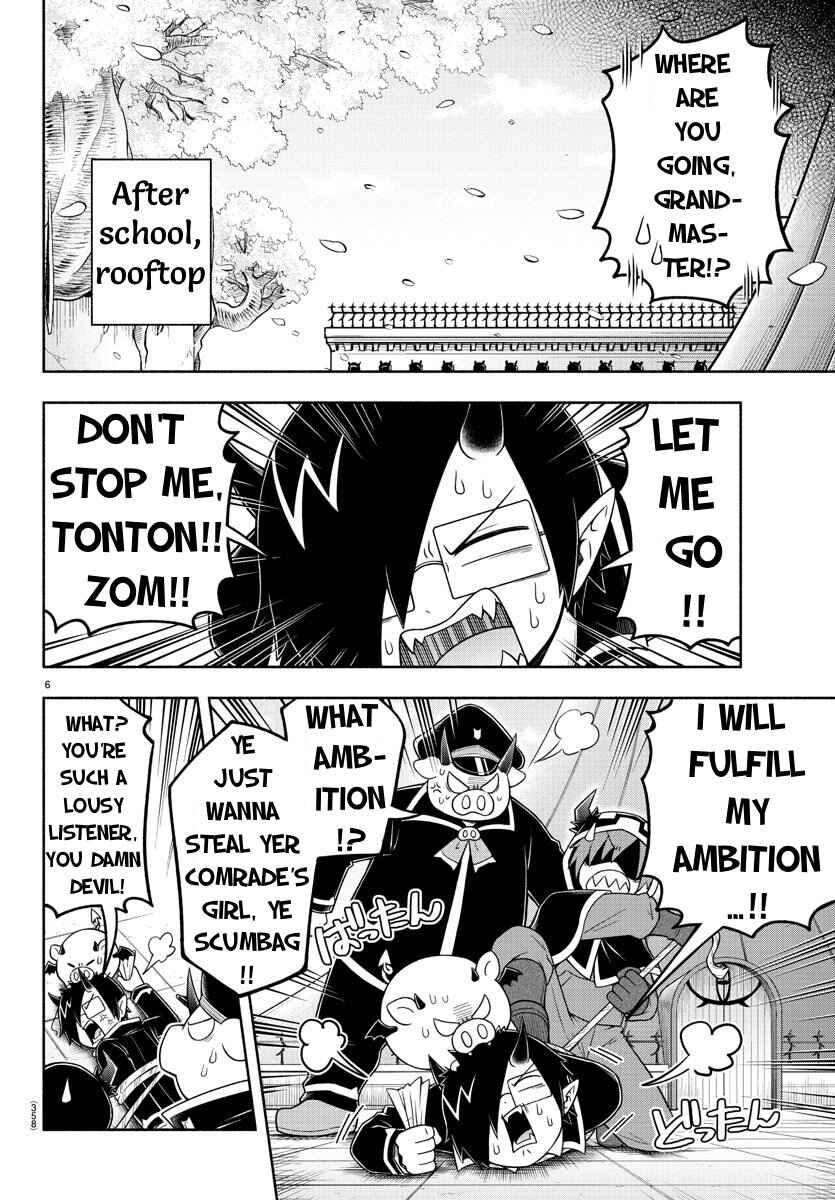 We are the Main Characters of the Demon World! Chapter 52 - Page 6