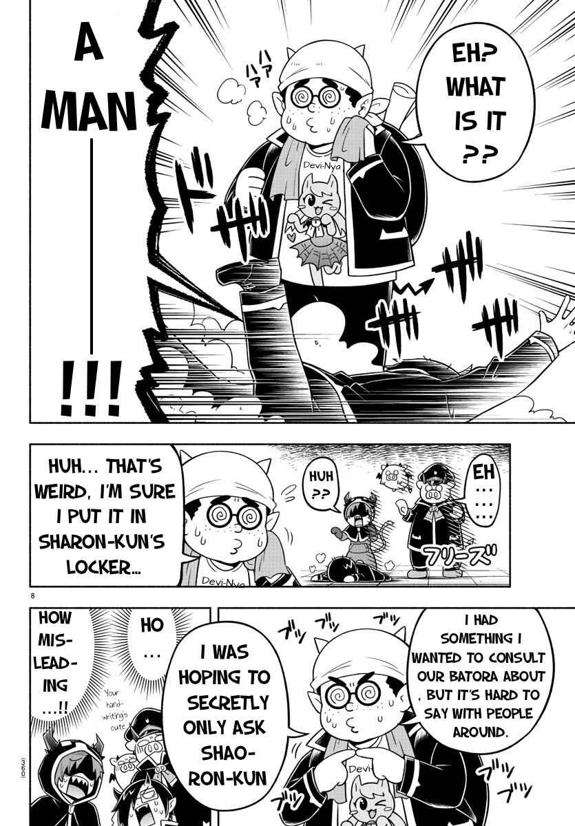 We are the Main Characters of the Demon World! Chapter 52 - Page 8