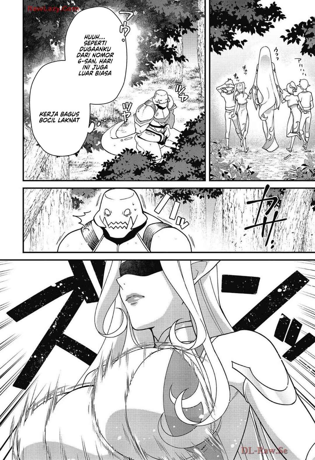 Bonkotsu Shinpei no Monster Life Chapter 7 - Page 19