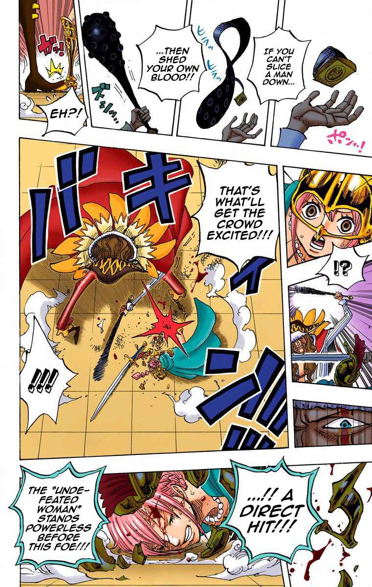 One Piece (Official Colored) Chapter 739 - Page 15