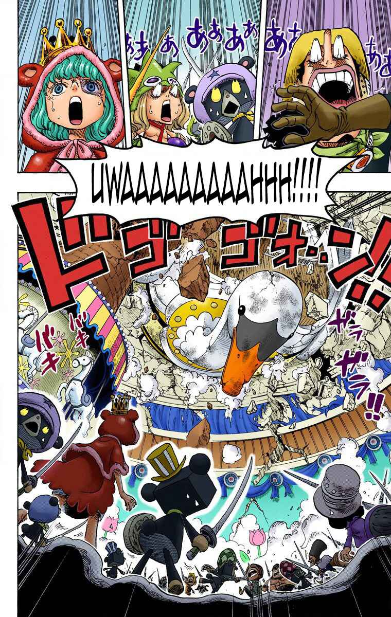 One Piece (Official Colored) Chapter 739 - Page 3