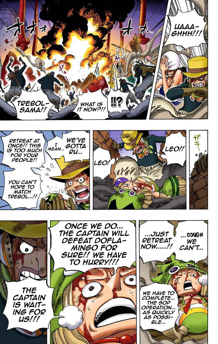 One Piece (Official Colored) Chapter 739 - Page 8