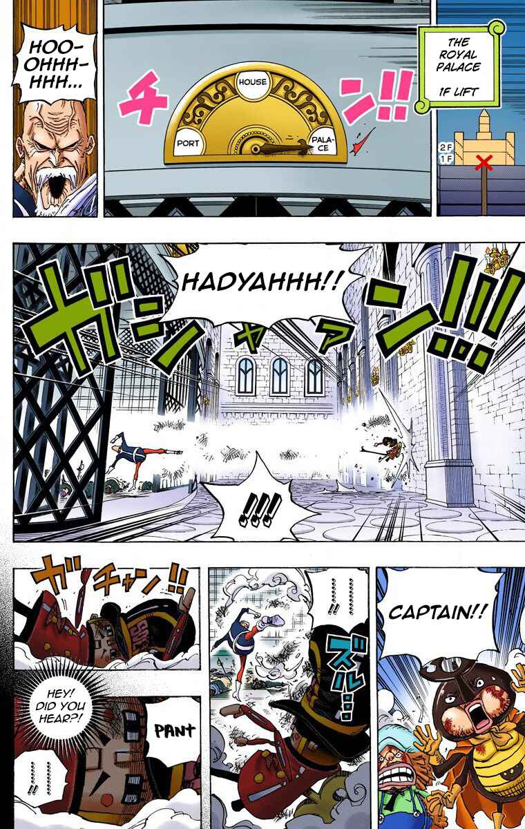 One Piece (Official Colored) Chapter 739 - Page 9