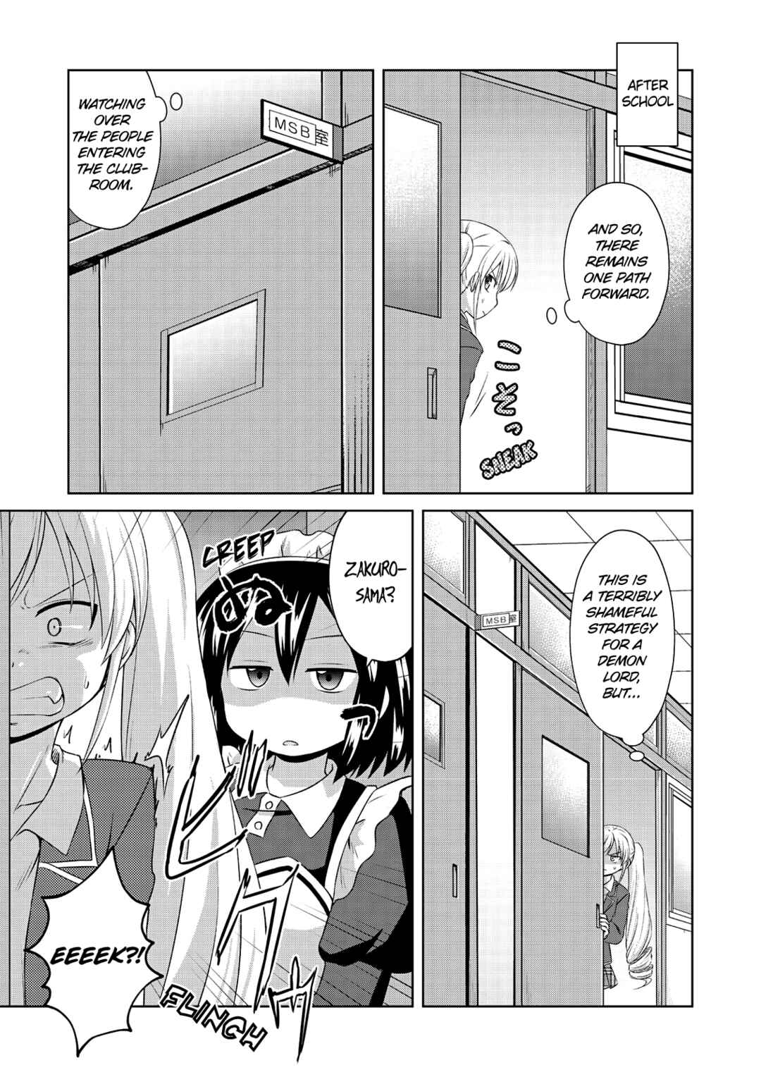 Magical Trans! Chapter 56 - Page 7