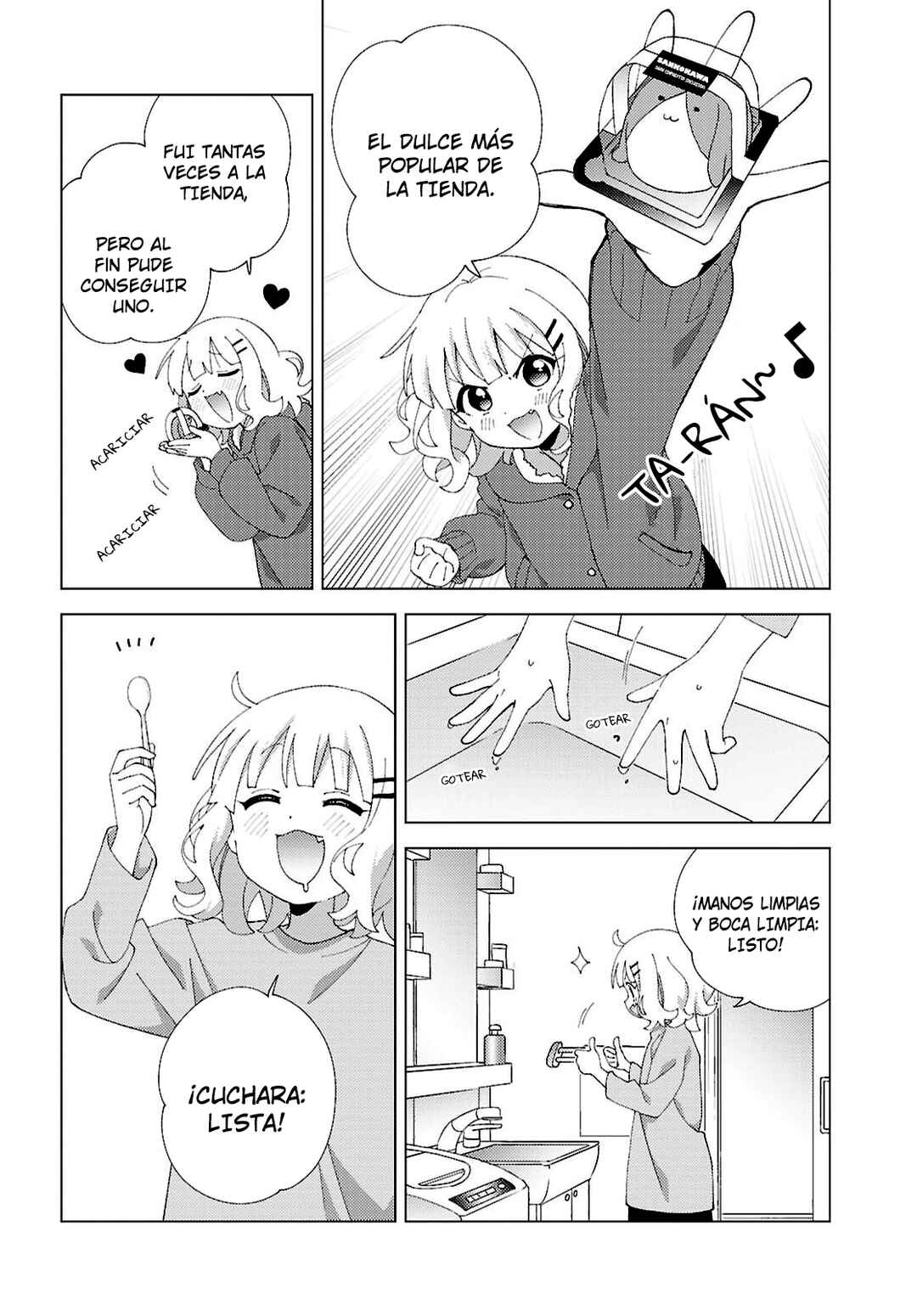 Oomuro-ke Chapter 130 - Page 2