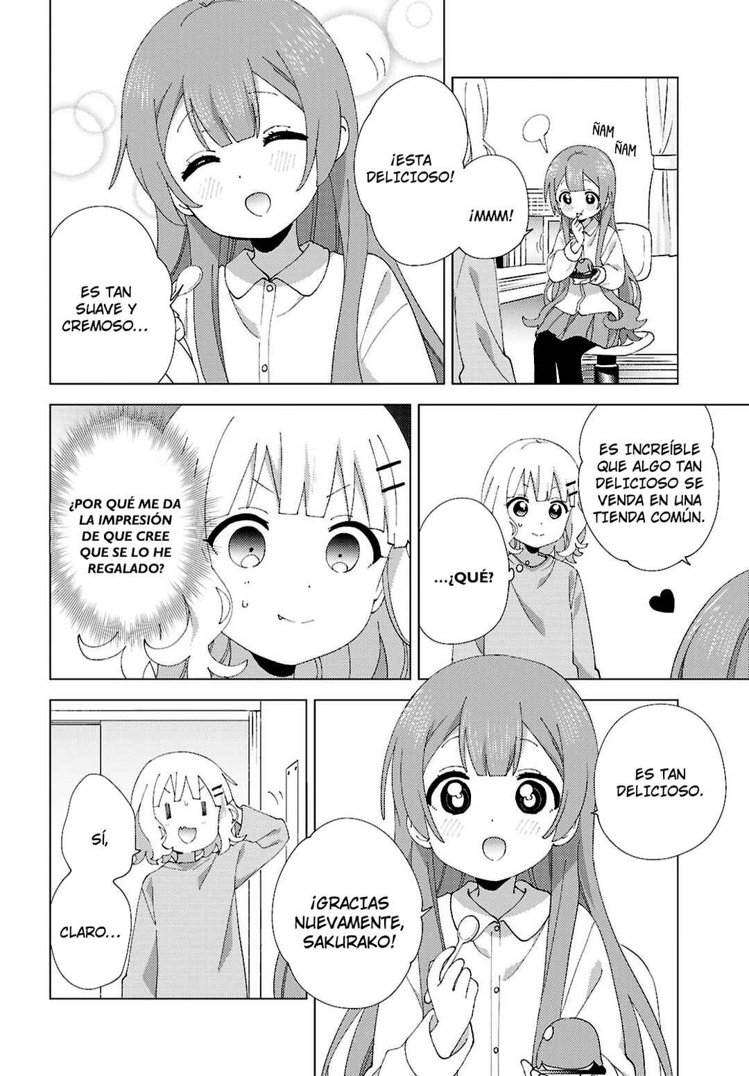 Oomuro-ke Chapter 130 - Page 6
