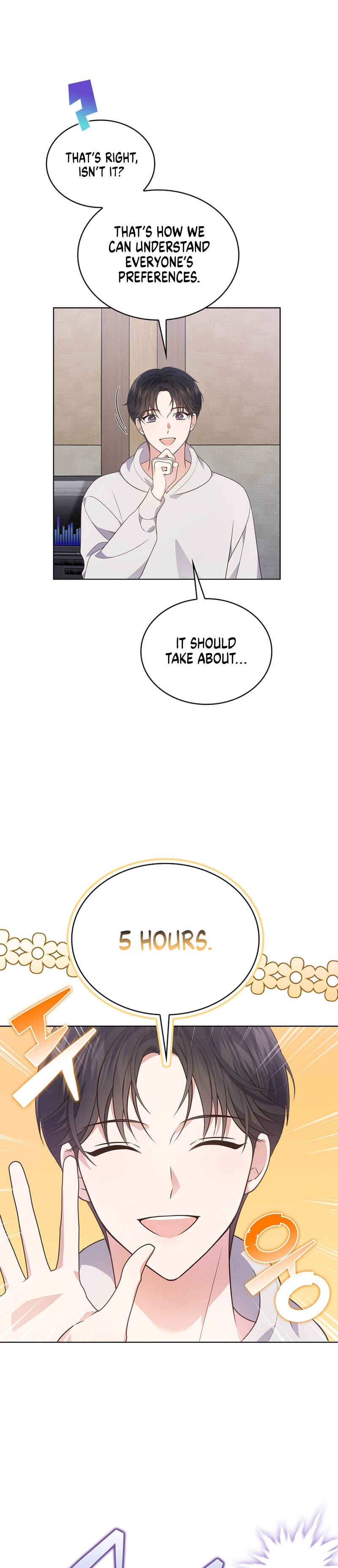 This Life's Universal Superstar Chapter 17 - Page 10