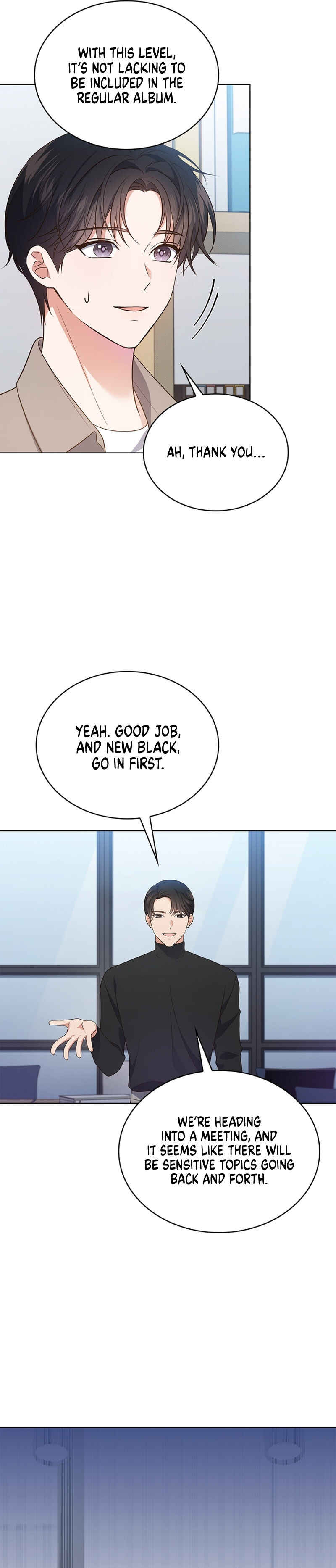 This Life's Universal Superstar Chapter 17 - Page 21