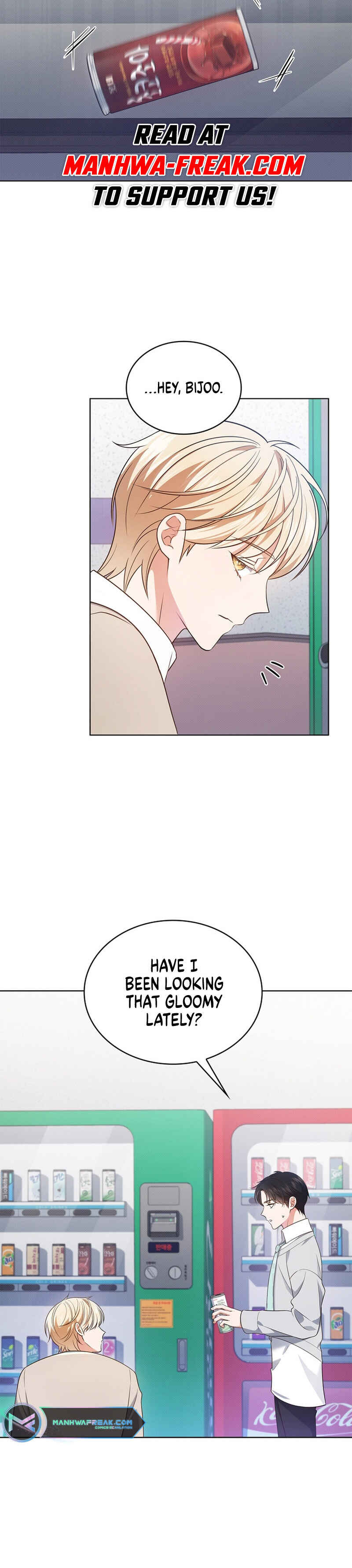 This Life's Universal Superstar Chapter 17 - Page 27