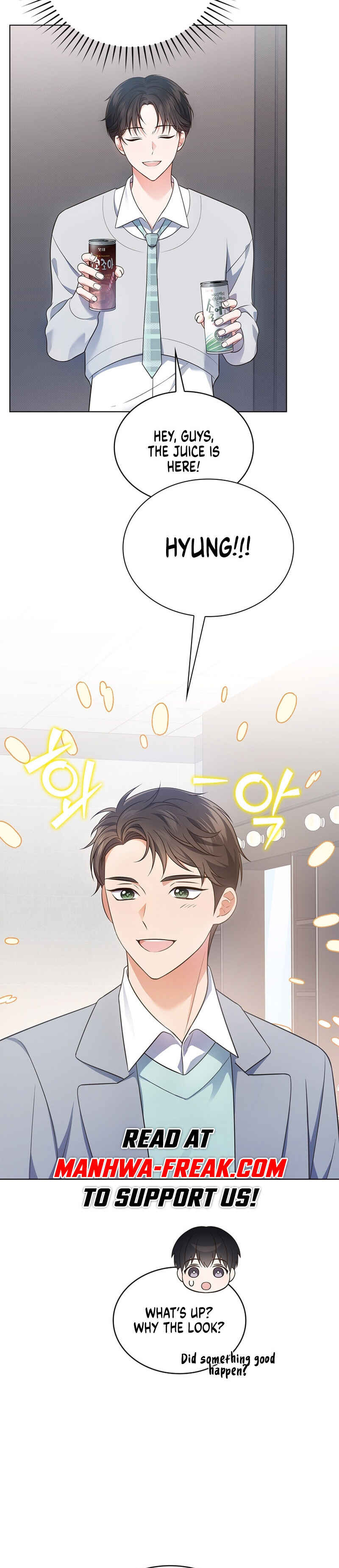 This Life's Universal Superstar Chapter 17 - Page 35