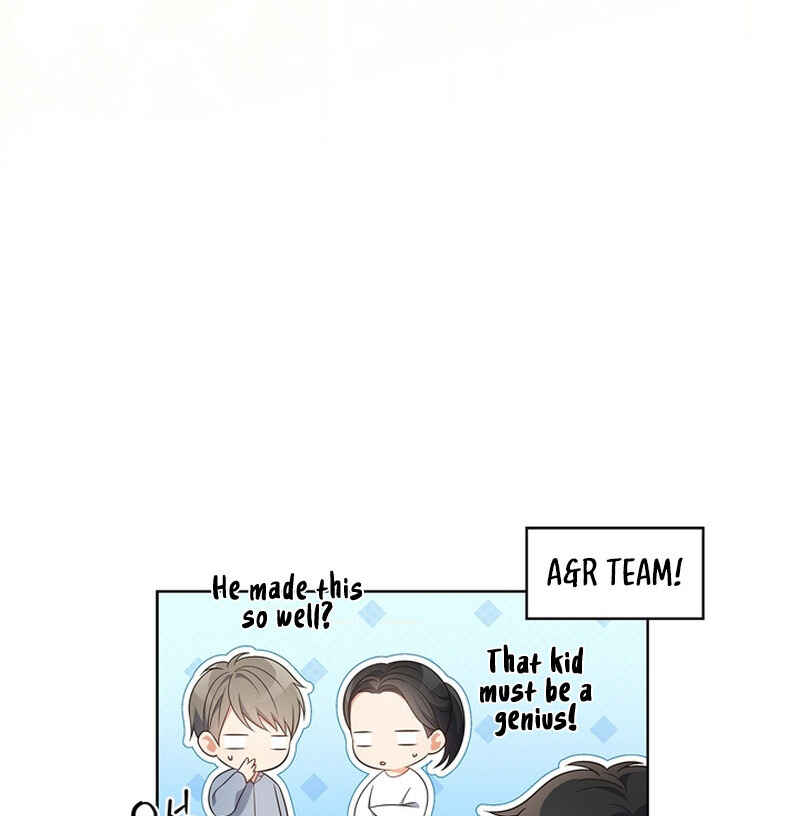This Life's Universal Superstar Chapter 17 - Page 38