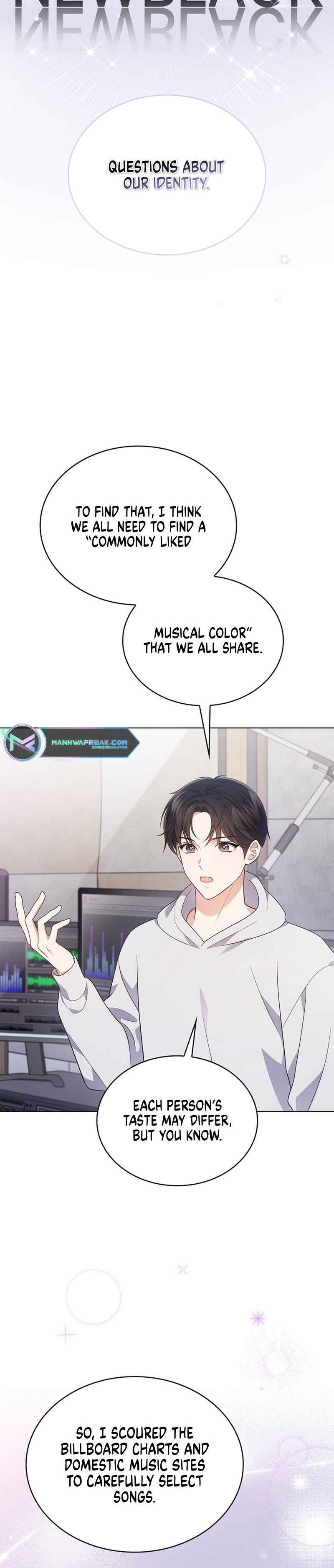 This Life's Universal Superstar Chapter 17 - Page 8