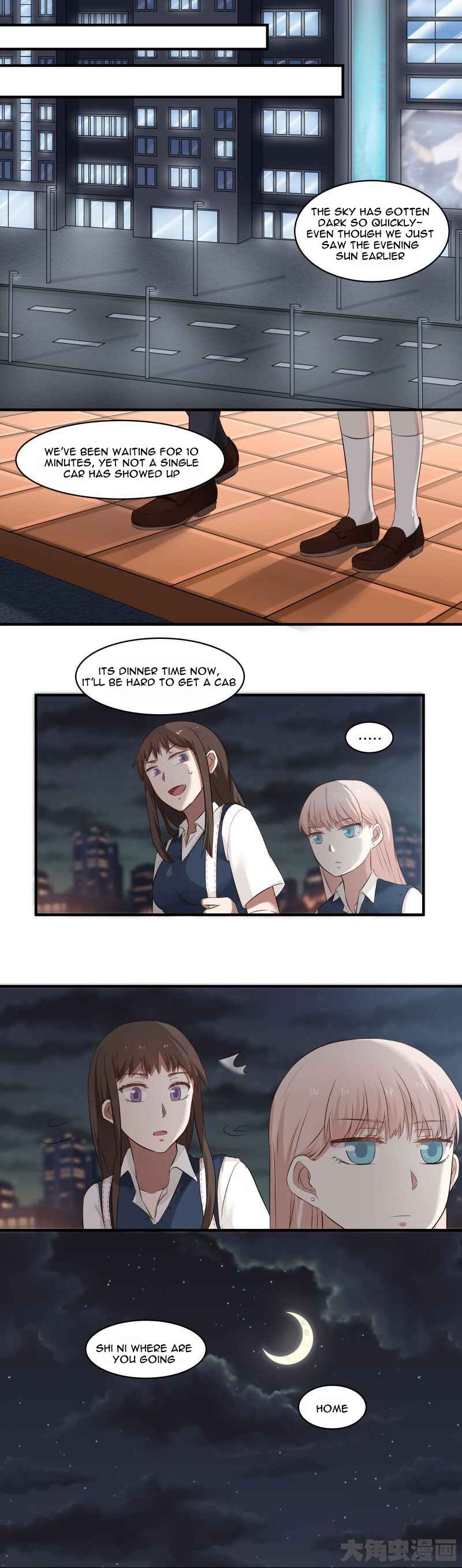 LaLa Chapter 84 - Page 3