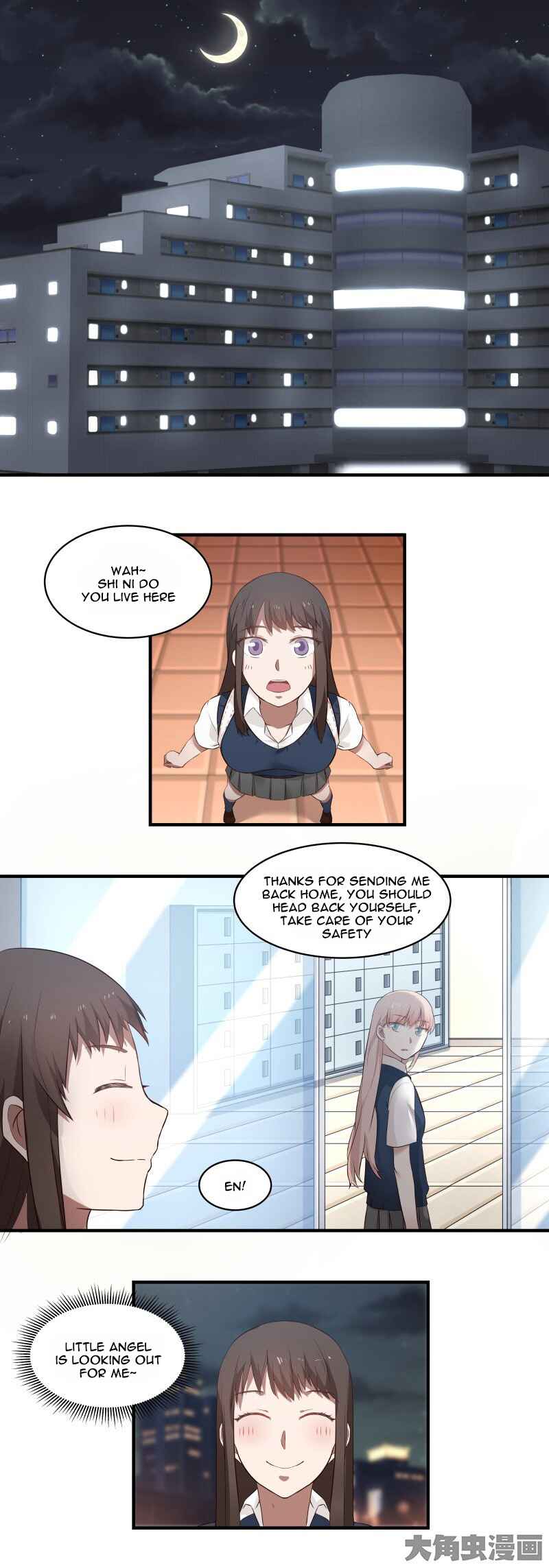 LaLa Chapter 84 - Page 7