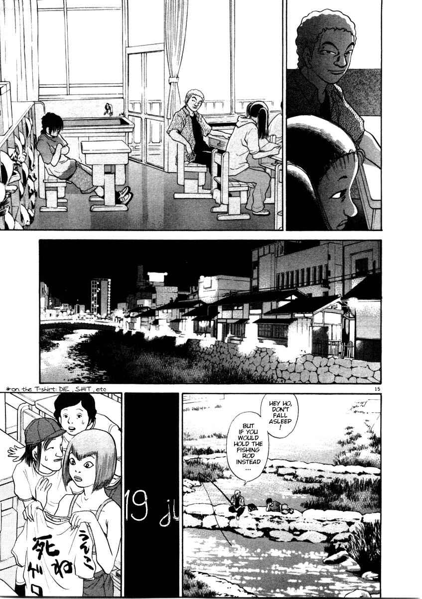 Kiichi!! Chapter 55 - Page 15