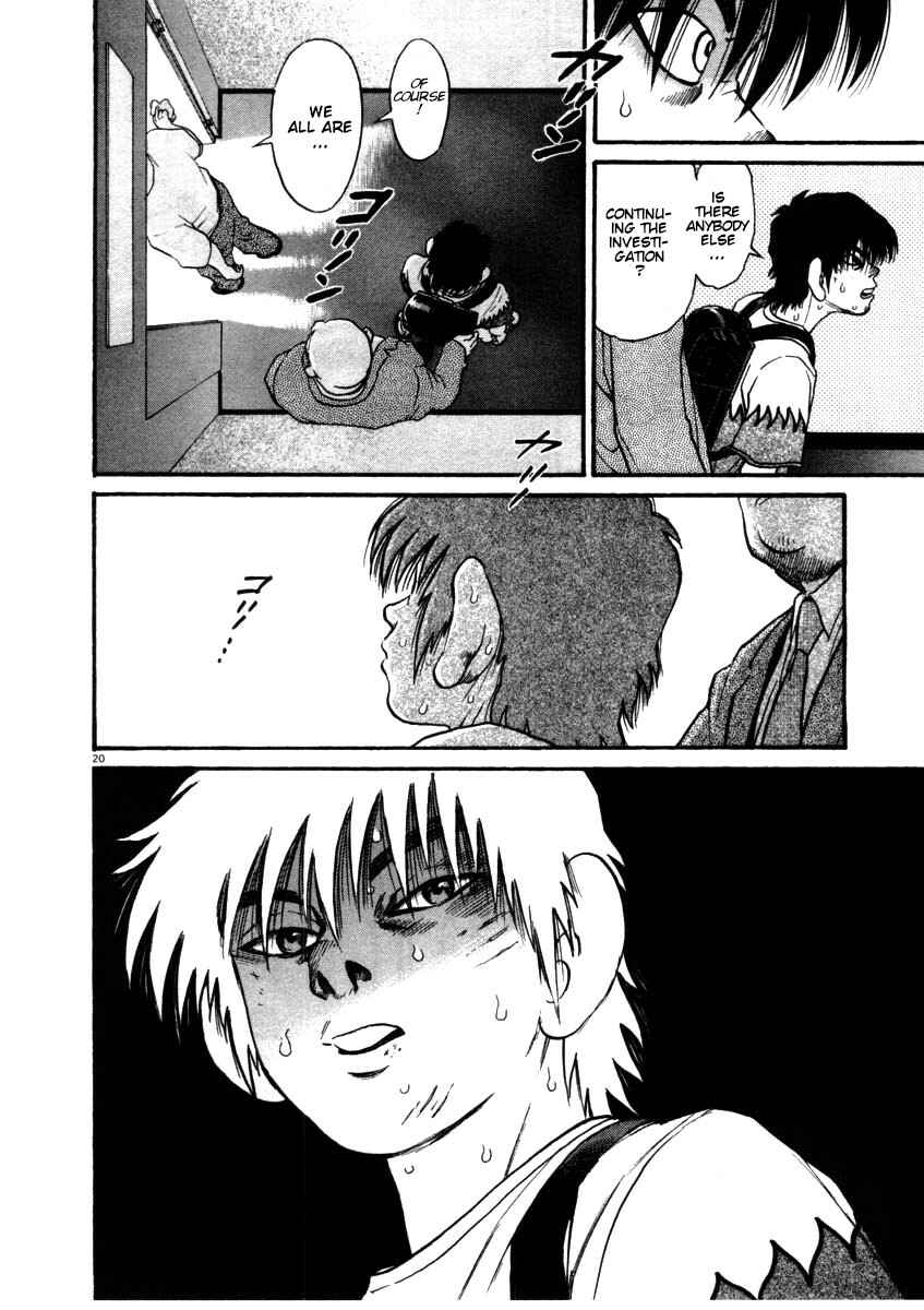 Kiichi!! Chapter 55 - Page 20
