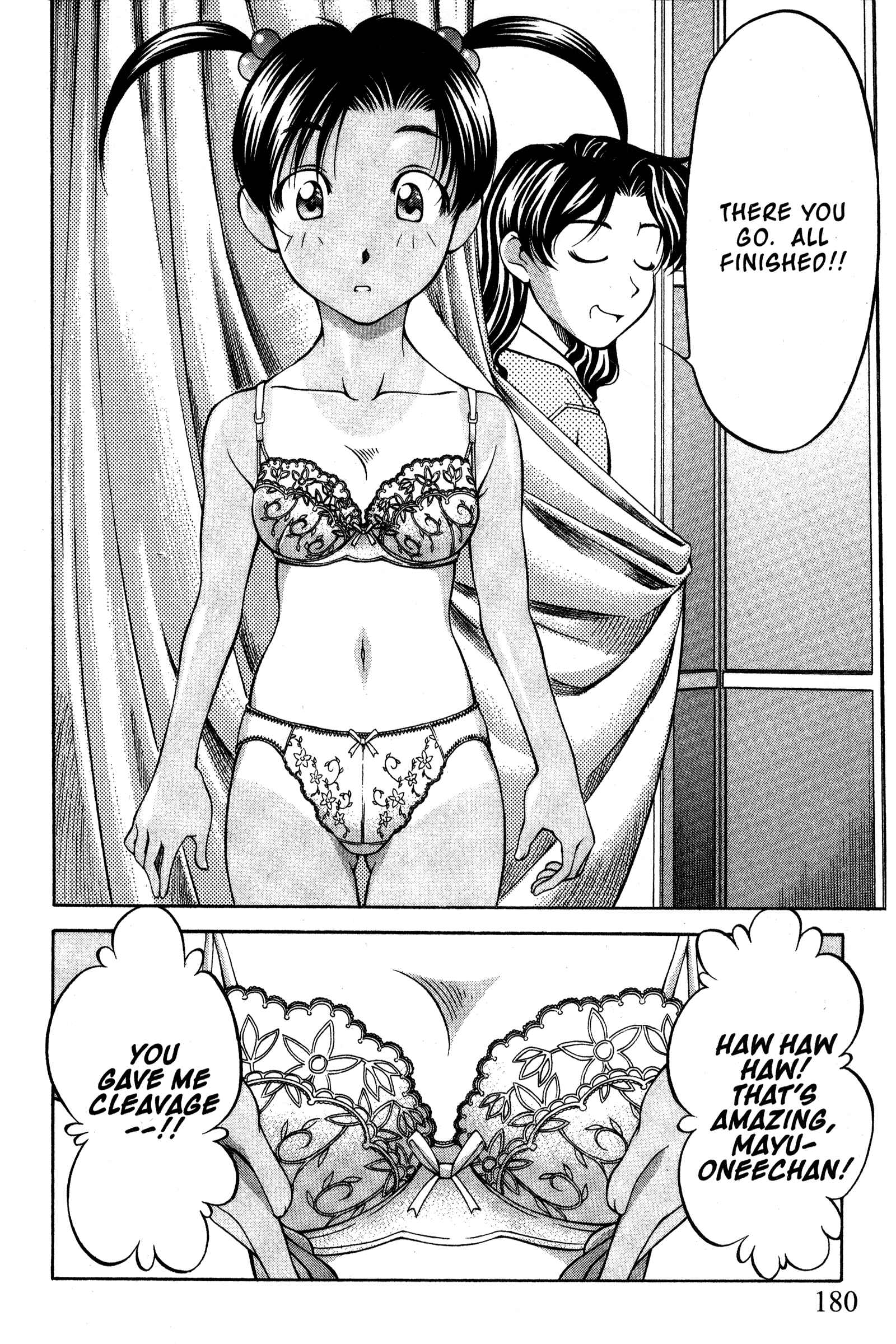 Ai Yori Aoshi Chapter 93 - Page 10