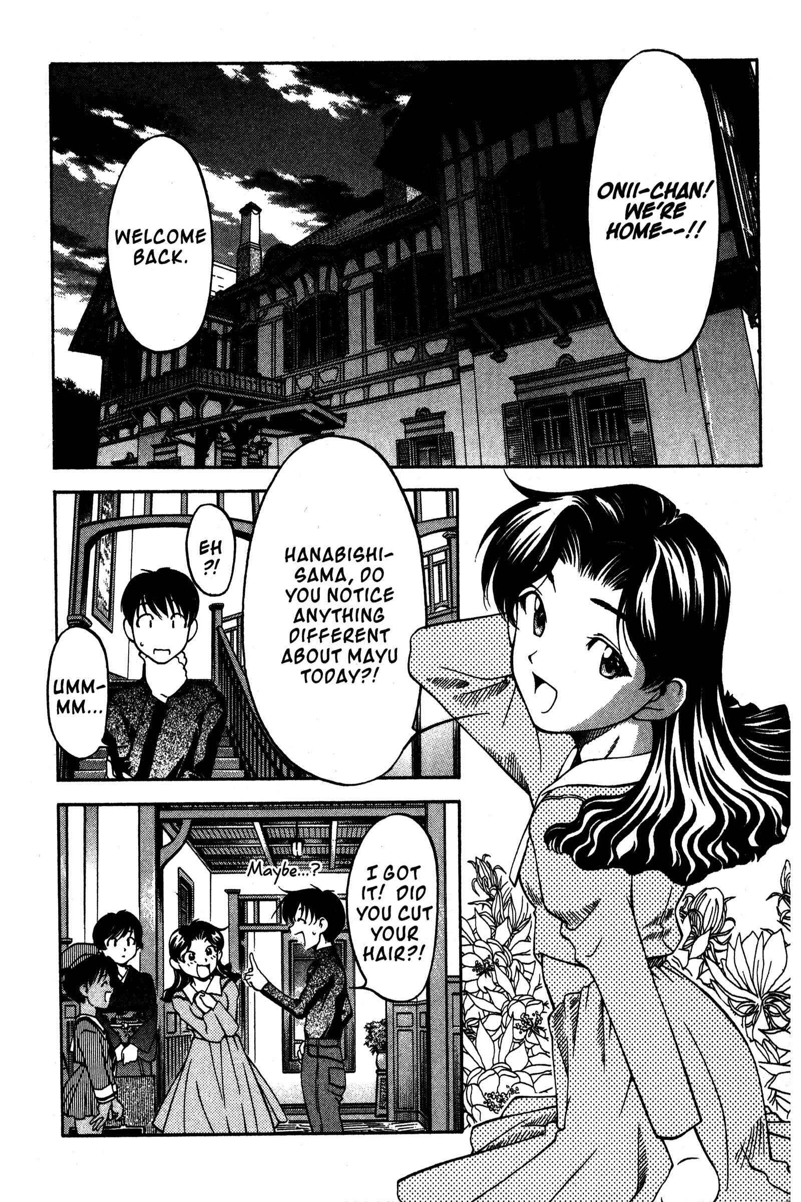 Ai Yori Aoshi Chapter 93 - Page 12
