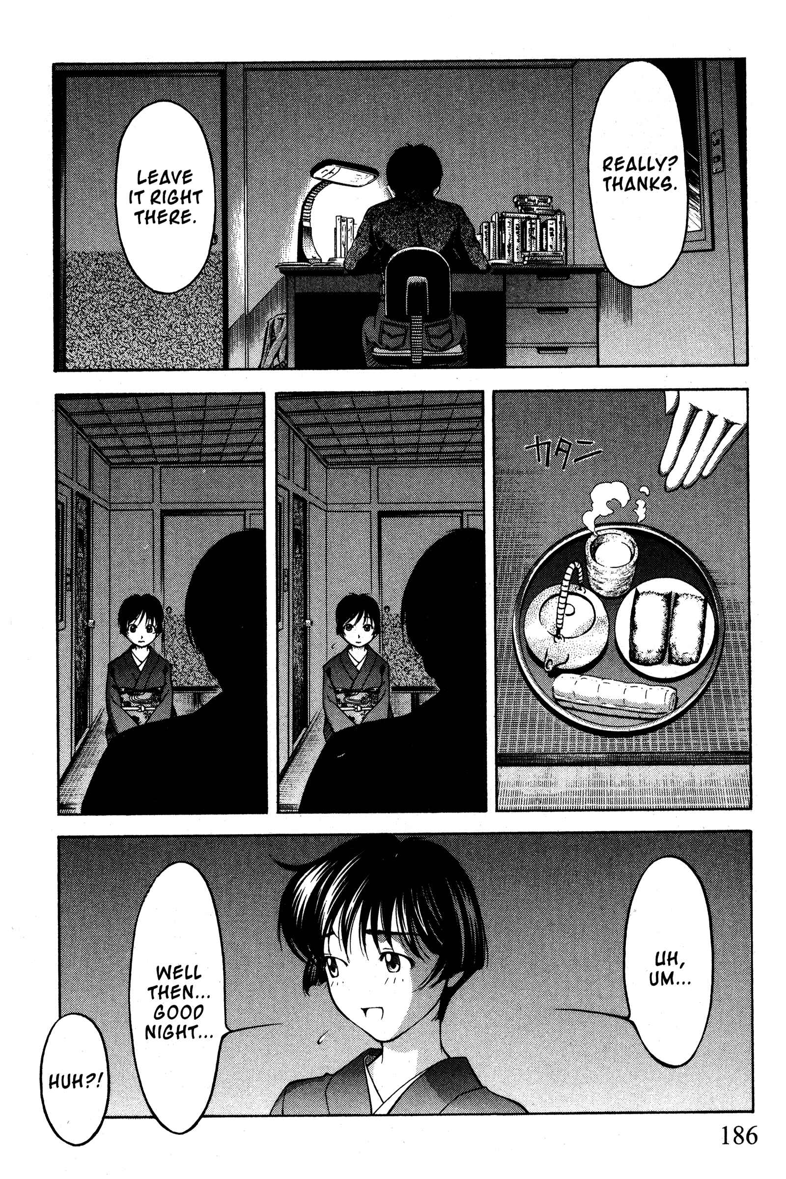 Ai Yori Aoshi Chapter 93 - Page 16