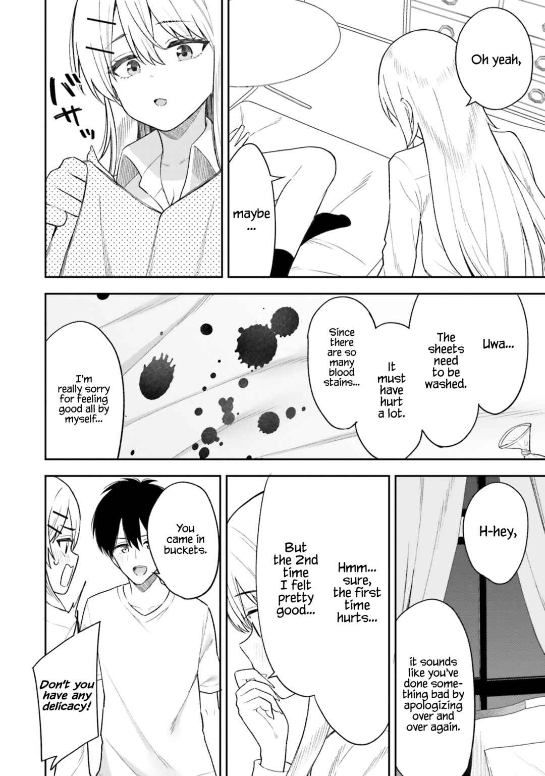 Onna Tomodachi wa Tanomeba Igai to Yarasetekureru Chapter 11 - Page 13