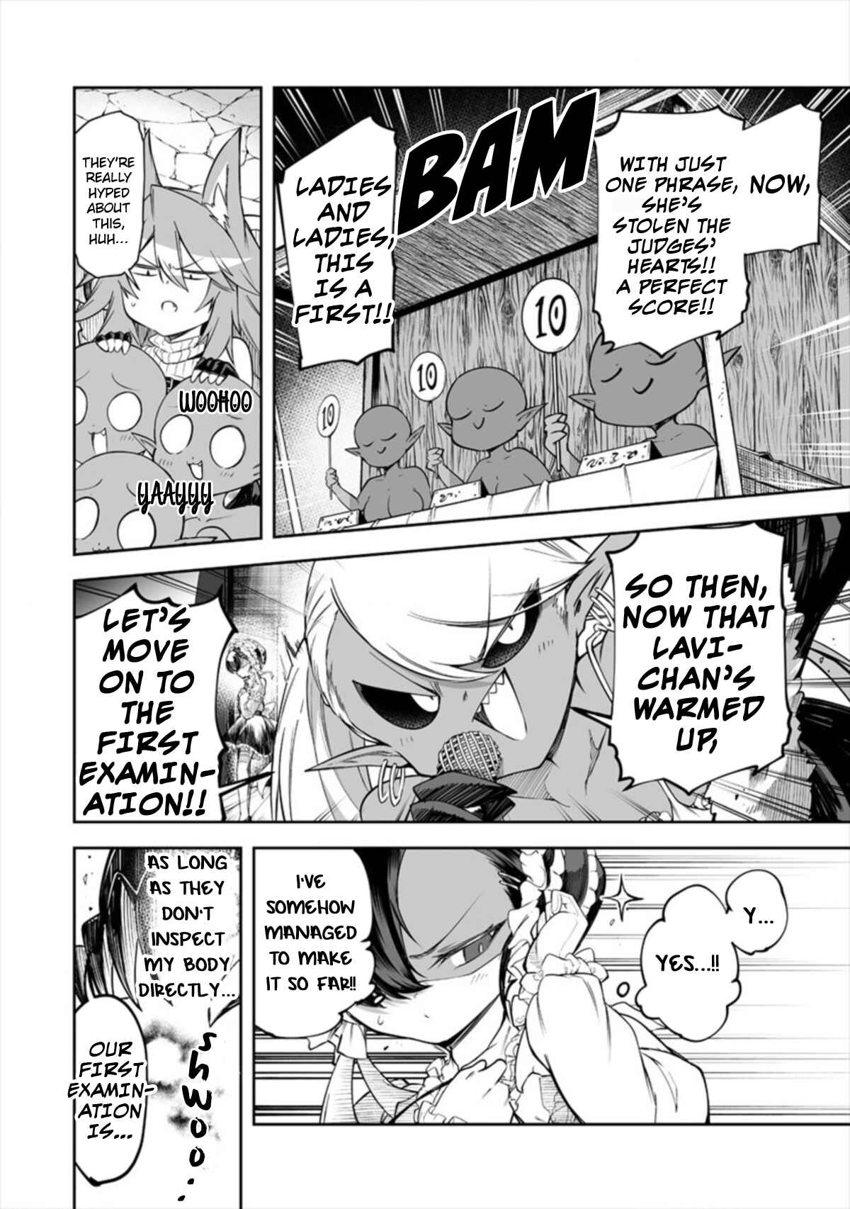 Shiboritoranaide, Onna Shounin-san!! Chapter 17.2 - Page 4