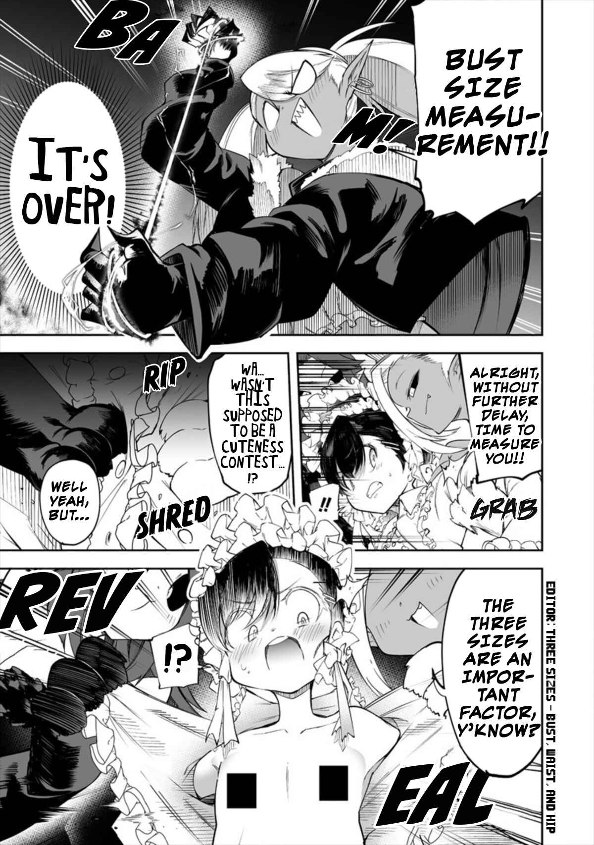 Shiboritoranaide, Onna Shounin-san!! Chapter 17.2 - Page 5