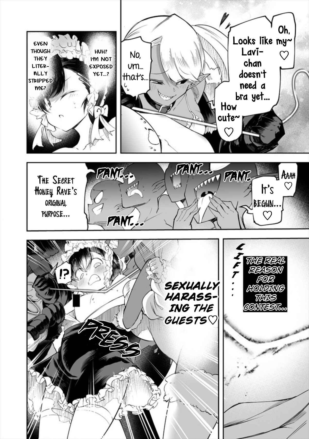 Shiboritoranaide, Onna Shounin-san!! Chapter 17.2 - Page 6