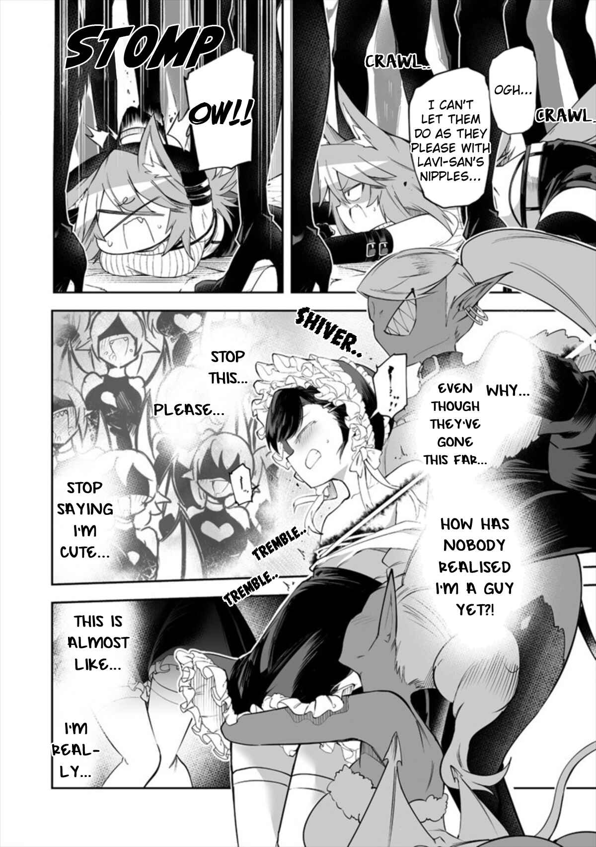 Shiboritoranaide, Onna Shounin-san!! Chapter 17.2 - Page 8