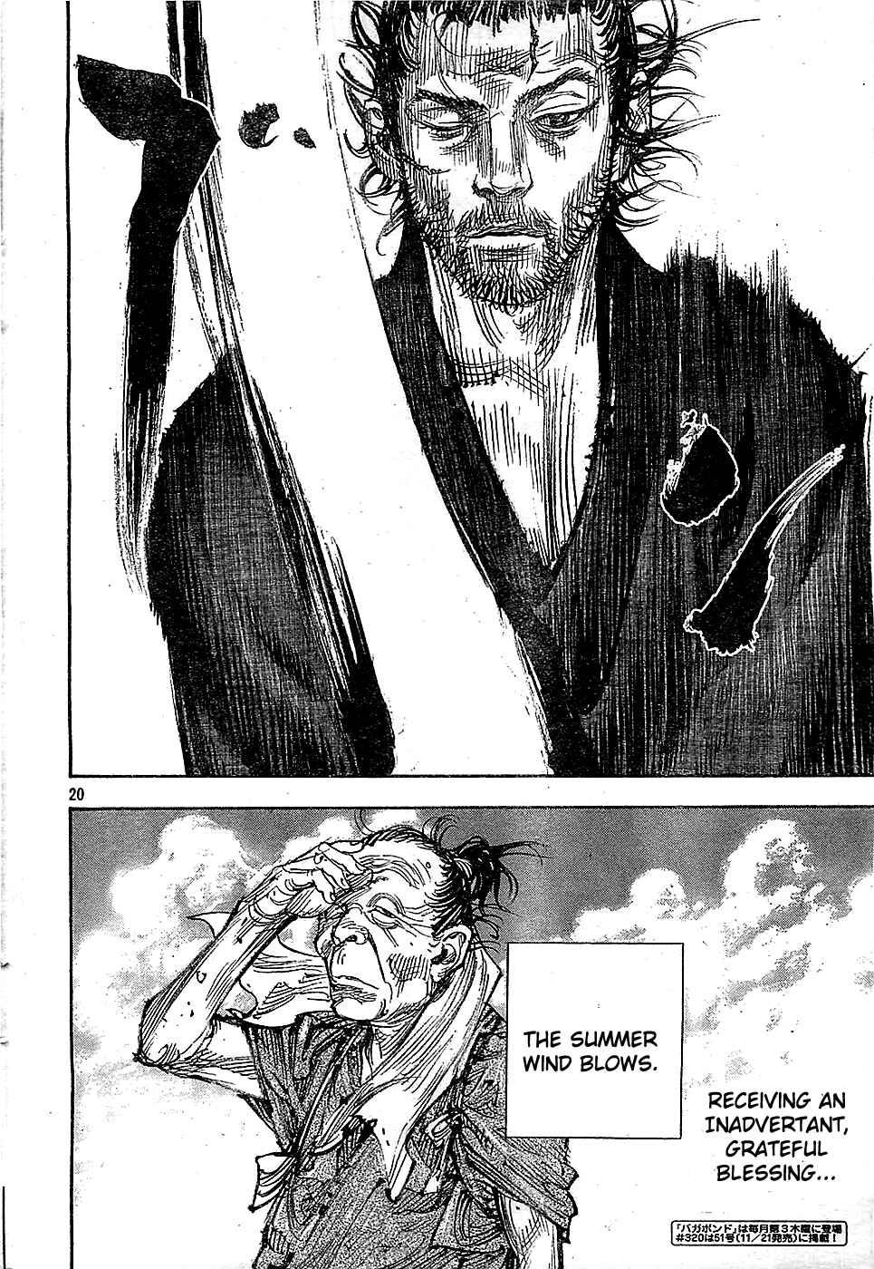 Vagabond Chapter 319 - Page 20