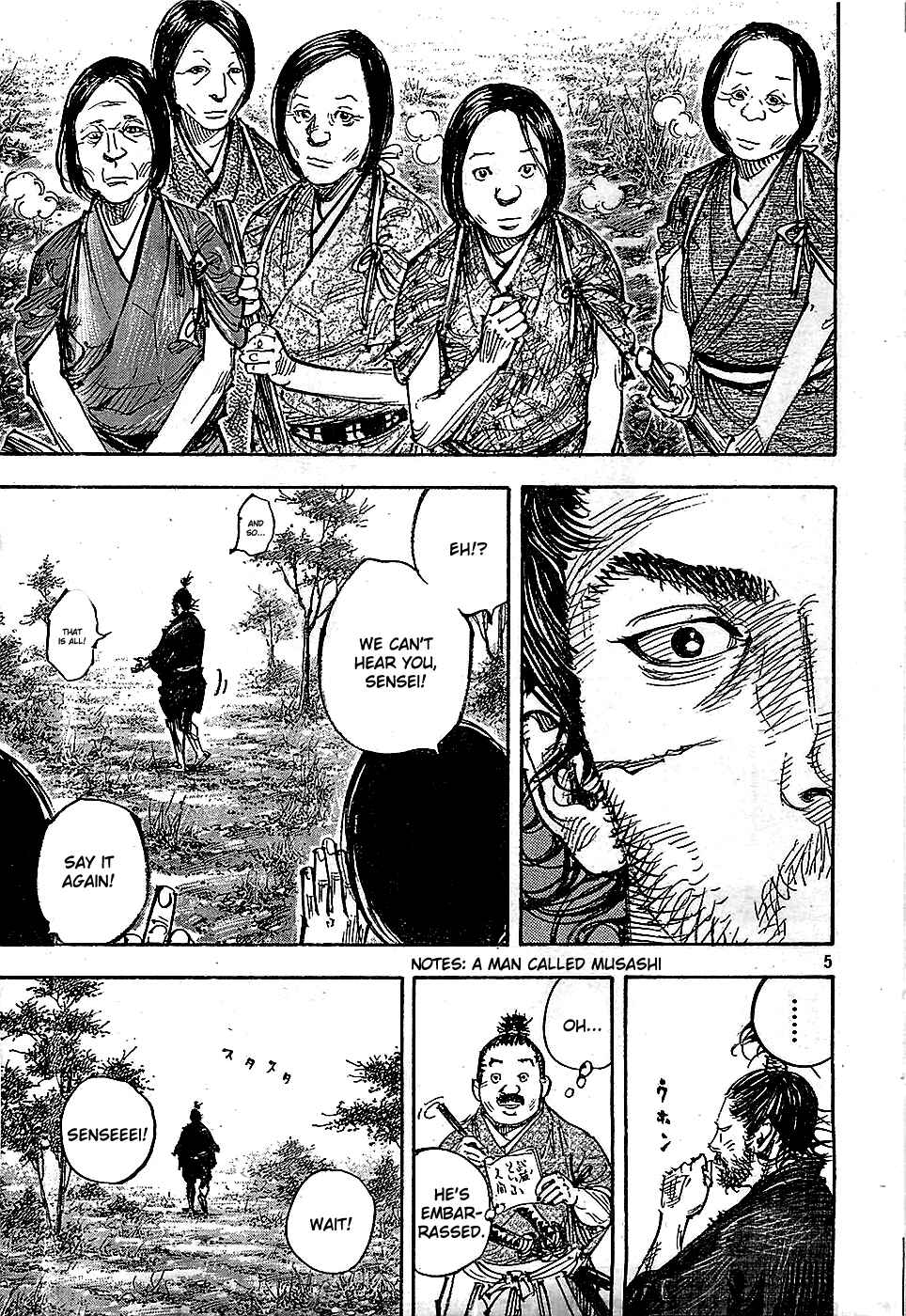 Vagabond Chapter 319 - Page 5
