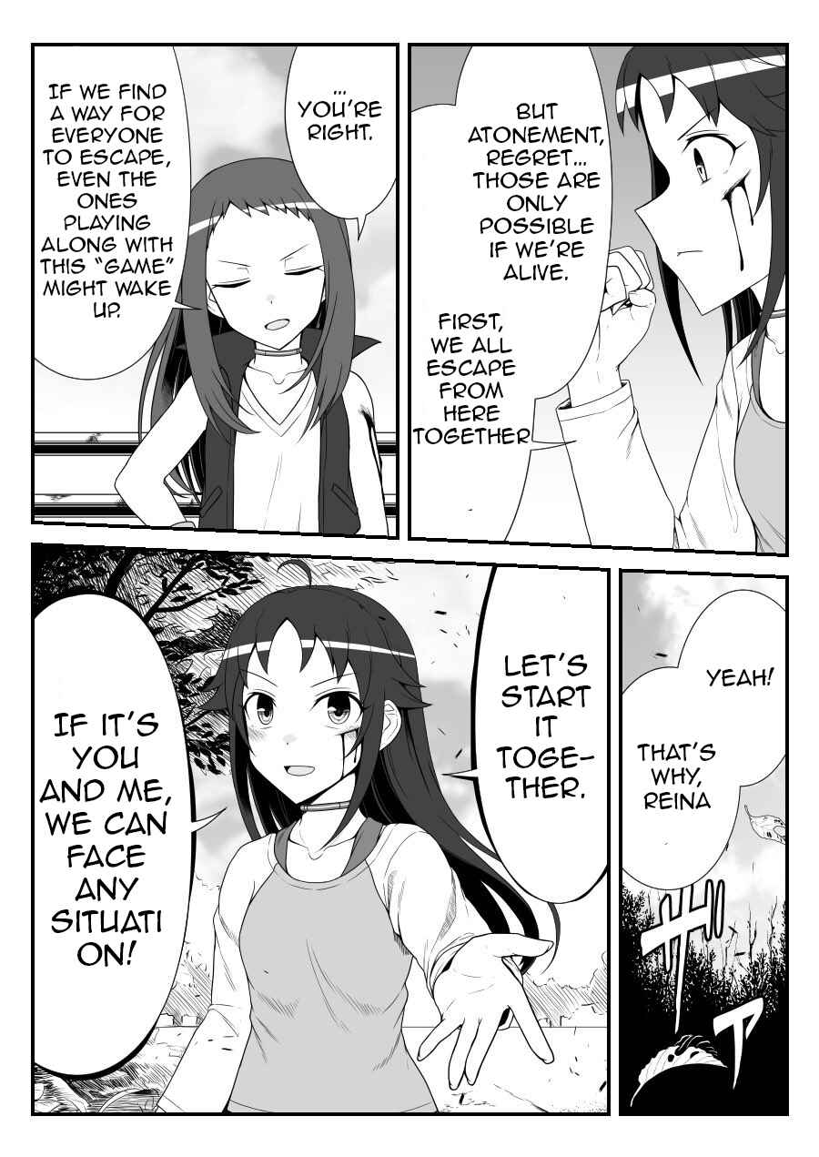THE iDOLM@STER Cinderella Girls - Daremasu Battle Royale (Doujinshi) Chapter 45 - Page 10